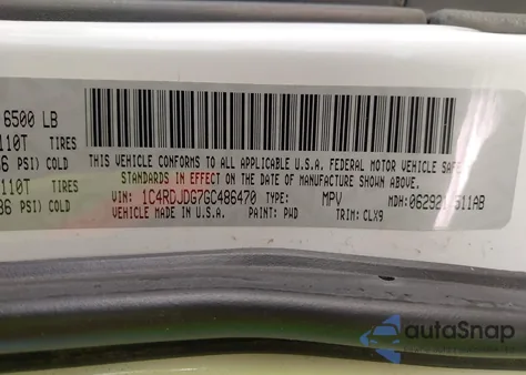 2016 Dodge Durango Limited из США, поврежденный, VIN 1C4RDJDG7GC486470